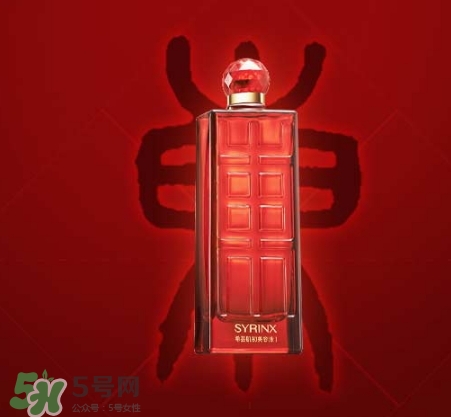 希蕓肌初美容液1號(hào)和2號(hào)哪款好？希蕓肌初美容液1號(hào)和2號(hào)區(qū)別 