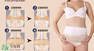 骨盆矯正帶哪個牌子好？骨盆矯正帶什么牌子好？