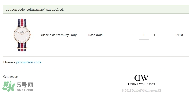 dw手表香港專柜在哪里？dw手表香港多少錢？