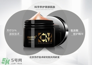 2017頸膜哪個(gè)牌子好？2017頸膜排行榜