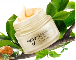 頸膜多久用一次？頸膜幾天敷一次？