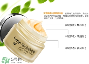 頸膜多久用一次？頸膜幾天敷一次？