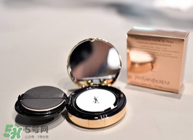 ysl星鉆氣墊多少錢？ysl星鉆限定版氣墊多少錢？