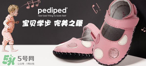 Pediped是什么牌子？Pediped是哪個(gè)國(guó)家的品牌？