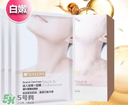 頸膜敷多久？頸膜敷完要洗嗎？