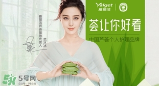 保濕噴霧可以定妝嗎？保濕噴霧怎么定妝？