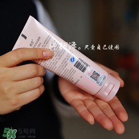 希蕓洗面奶9塊9能用嗎？希蕓洗面奶怎么樣？