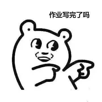 西柚色口紅有哪些？西柚色口紅推薦