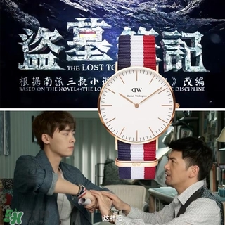 dw手表走得快什么原因？dw丹尼爾惠靈頓手表走得快怎么辦？