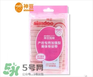 骨盆矯正帶哪個牌子好？骨盆矯正帶什么牌子好？