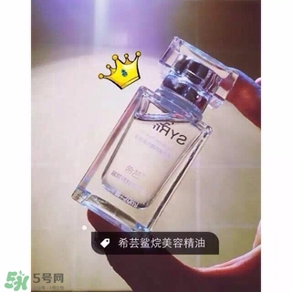 希蕓美容油怎么用？希蕓美容油使用方法