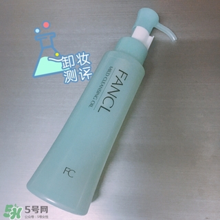 卸妝產(chǎn)品怎么選？怎么選擇卸妝產(chǎn)品