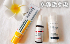 水楊酸面膜多久用一次 水楊酸面膜的作用和危害