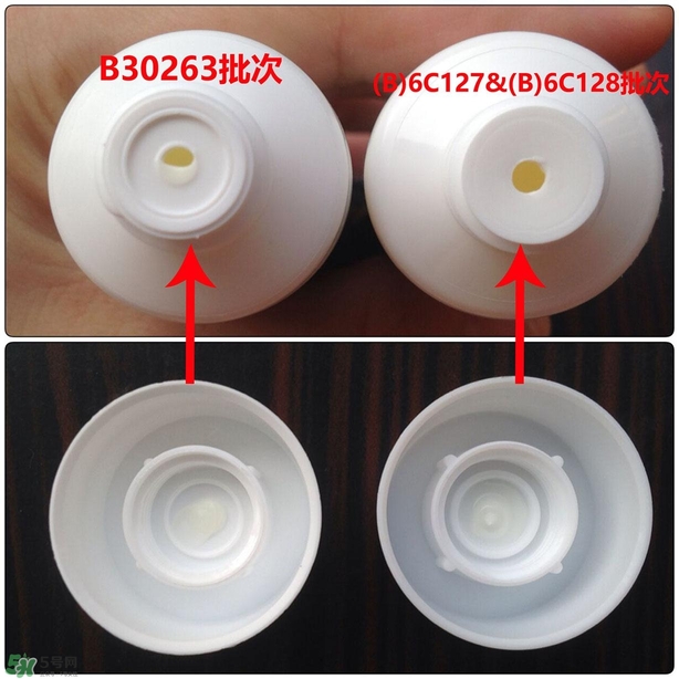 澳佳寶ve面霜真假怎么辨別?澳佳寶ve面霜真假對比圖 澳佳寶ve面霜真假怎么辨別?澳佳寶ve面霜真假對比圖