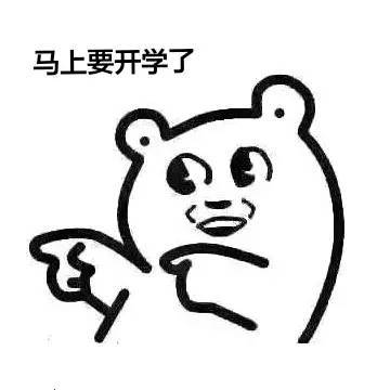 西柚色口紅有哪些？西柚色口紅推薦