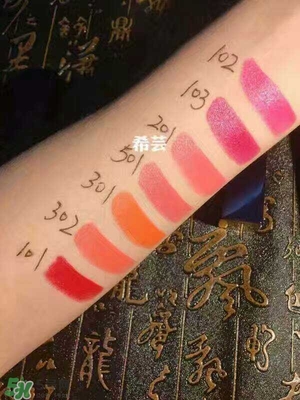 希蕓口紅怎么樣？希蕓口紅好用嗎安全嗎？