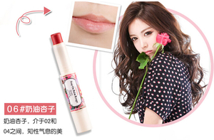 西柚色口紅有哪些？西柚色口紅推薦