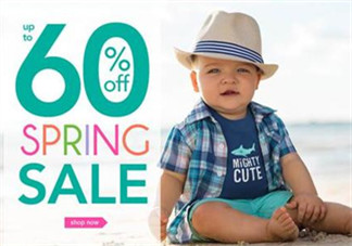 carters卡特是什么牌子？carters卡特是哪個(gè)國(guó)家的品牌？