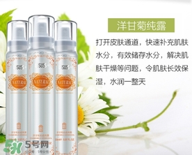 化妝后可以用補(bǔ)水噴霧嗎？化妝后怎么用補(bǔ)水噴霧？