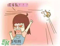 避孕失敗的孩子能要嗎？吃了緊急避孕藥后的孩子能要嗎？