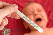 寶寶發(fā)燒多久能退？寶寶發(fā)燒燒多久？