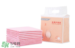 產(chǎn)后護理墊需要買多大的？產(chǎn)后護理墊多大的比較好？