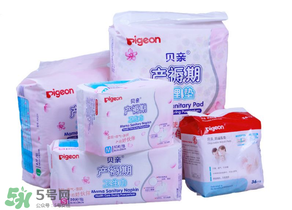 產(chǎn)后護理墊需要買多大的？產(chǎn)后護理墊多大的比較好？