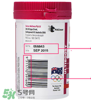 Swisse斯維思蔓越莓保質(zhì)期多久 Swisse斯維思蔓越莓保質(zhì)期怎么看 Swisse斯維思蔓越莓保質(zhì)期多久 Swisse斯維思蔓越莓保質(zhì)期怎么看