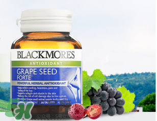 Blackmores葡萄籽精華怎么樣？Blackmores葡萄籽精華好不好？