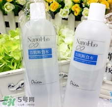 orien nano肌斷食水多少錢？肌斷食水專柜價格