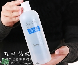 orien nano肌斷食水多少錢？肌斷食水專柜價格