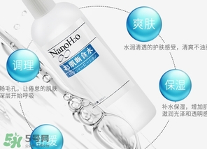 orien nano肌斷食水多少錢？肌斷食水專柜價格