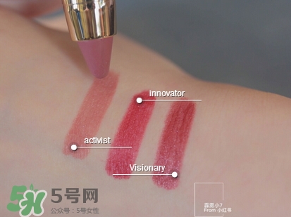 hourglass唇膏筆多少錢?hourglass唇膏筆專柜價(jià)格 hourglass唇膏筆多少錢?hourglass唇膏筆專柜價(jià)格