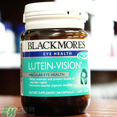 Blackmores澳佳寶葉黃素說明書 Blackmores澳佳寶葉黃素成分表 Blackmores澳佳寶葉黃素說明書 Blackmores澳佳寶葉黃素成分表