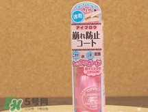 canmake眉毛雨衣怎么樣？canmake眉毛雨衣怎么用？