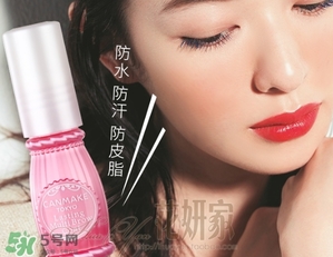 canmake眉毛雨衣怎么樣？canmake眉毛雨衣怎么用？