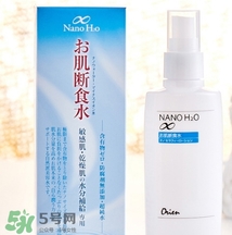 肌斷食水噴霧怎么用？肌斷食水噴霧使用方法