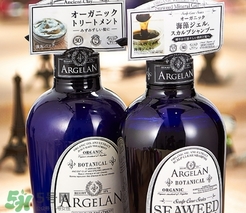 argelan洗發(fā)水怎么樣？argelan無硅洗發(fā)水測評