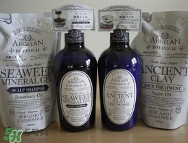 argelan洗發(fā)水怎么樣？argelan無硅洗發(fā)水測評