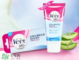 脫毛膏能脫眉毛嗎？脫毛膏怎么脫眉毛？