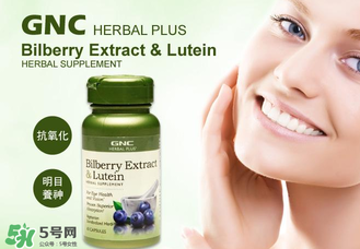 葉黃素真的有作用嗎？葉黃素的臨床試驗(yàn)證明有用！