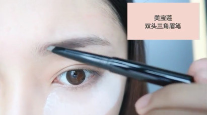 怎么畫眼妝不顯臟 畫眼妝不顯臟的方法 怎么畫眼妝不顯臟 畫眼妝不顯臟的方法