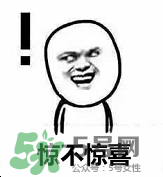 紀(jì)梵希黑色頰彩霜怎么樣？紀(jì)梵希黑色腮紅多少錢？