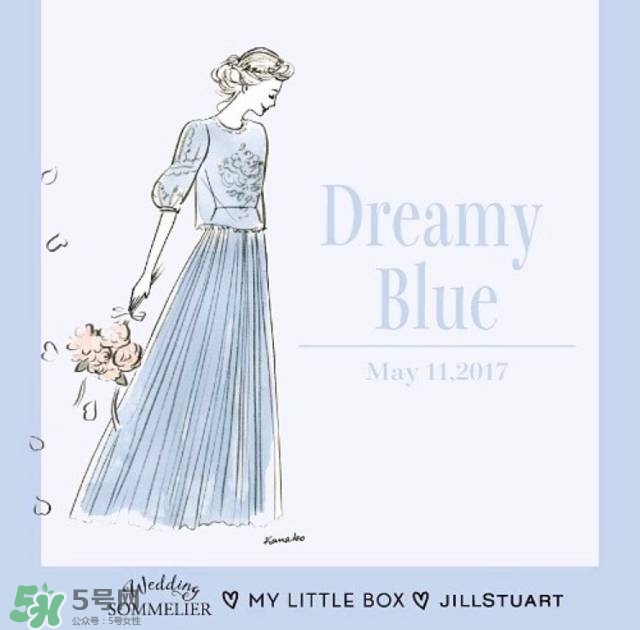 jill stuart湛藍(lán)祝福限定系列有哪些？jill stuart湛藍(lán)限定多少錢？