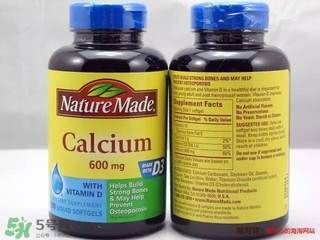 美國保健品怎么樣？美國保健品好不好？