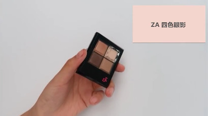 怎么畫眼妝不顯臟 畫眼妝不顯臟的方法 怎么畫眼妝不顯臟 畫眼妝不顯臟的方法