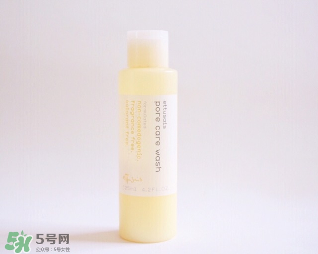 ettusais艾杜紗零毛孔洗面奶怎么樣？艾杜紗零毛孔洗面奶