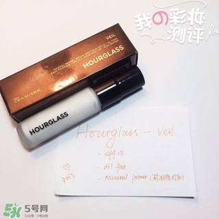 hourglass妝前乳多少錢?hourglass妝前乳專柜價(jià)格 hourglass妝前乳多少錢?hourglass妝前乳專柜價(jià)格