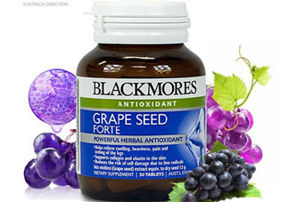 Blackmores葡萄籽價(jià)格是多少？Blackmores葡萄籽售價(jià)多少？