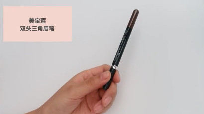 怎么畫眼妝不顯臟 畫眼妝不顯臟的方法 怎么畫眼妝不顯臟 畫眼妝不顯臟的方法